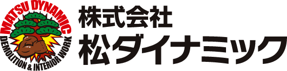 株式会社松ダイナミック